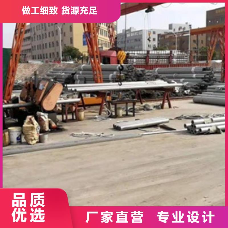 不锈钢管-厂家为您在线服务
