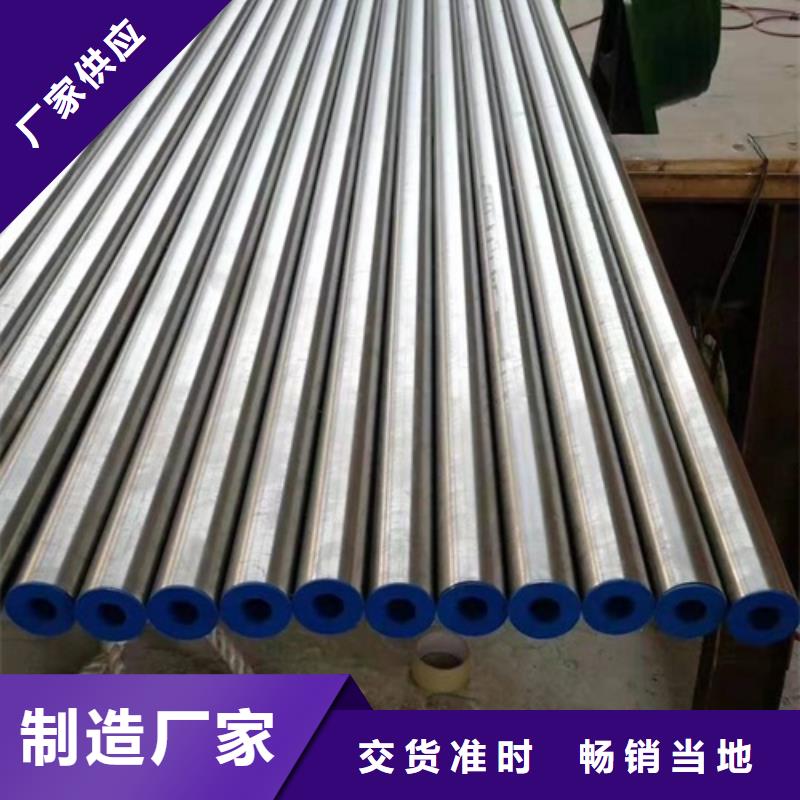 不锈钢管口碑好