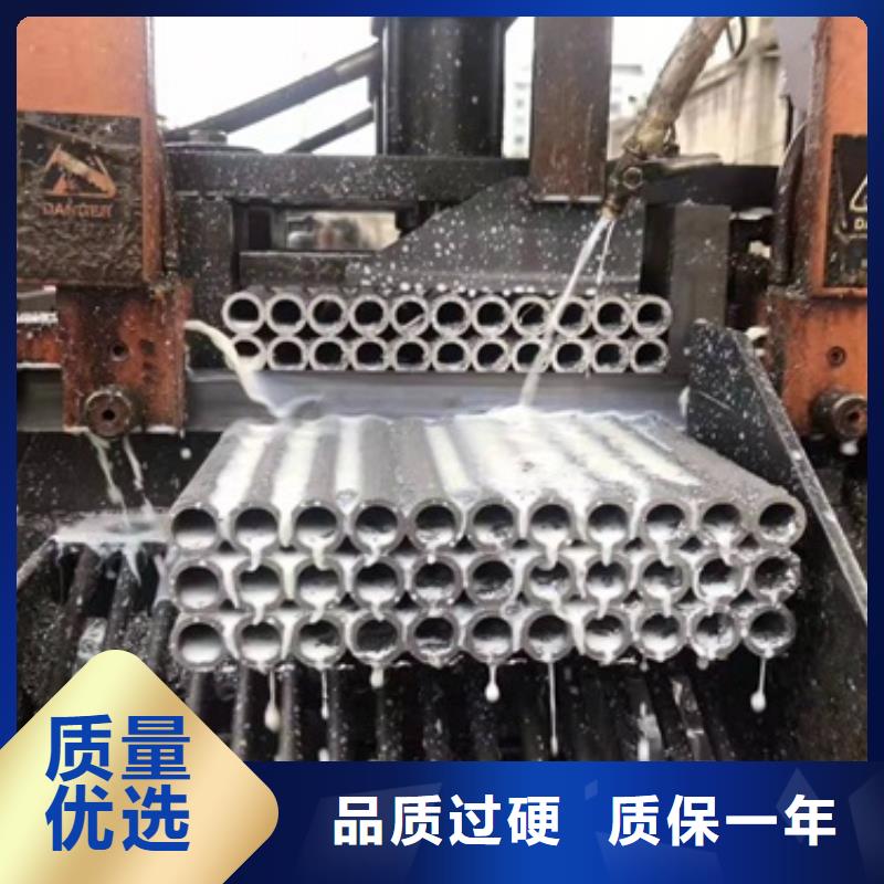 不锈钢管当天发货