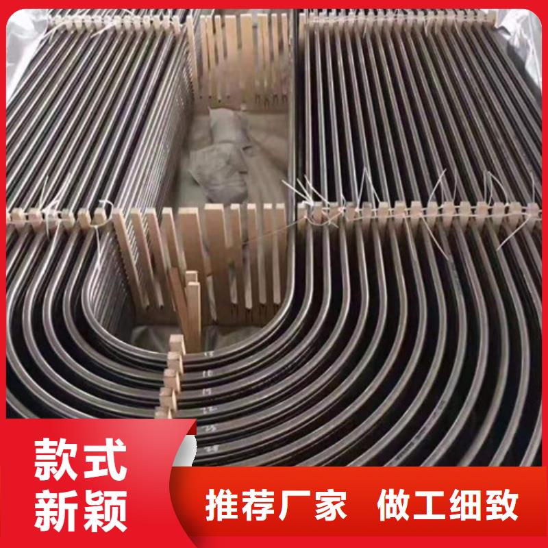 不锈钢管口碑好