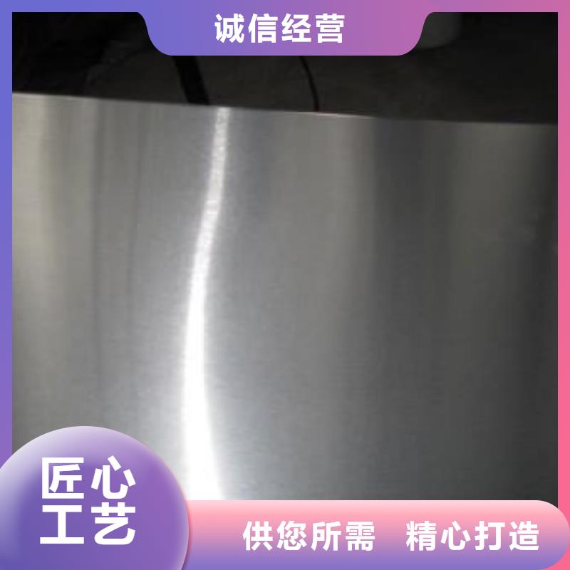 #不锈钢板#-全国直销
