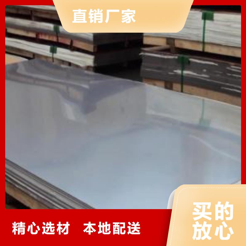 不锈钢板2、不锈钢板2厂家