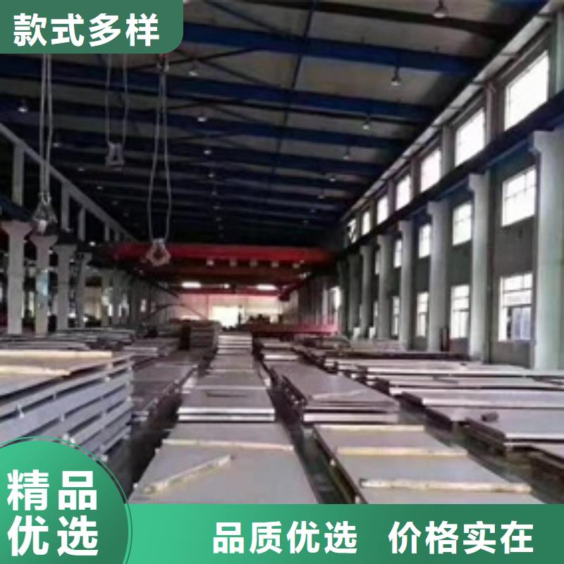 不锈钢板可按需定做