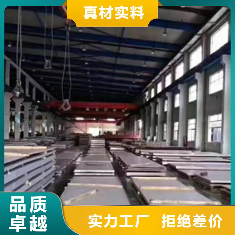 不锈钢板-老客户喜爱