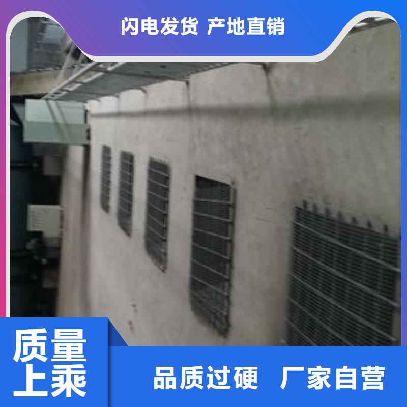 树脂包衣设备-大量现货拒绝中间商