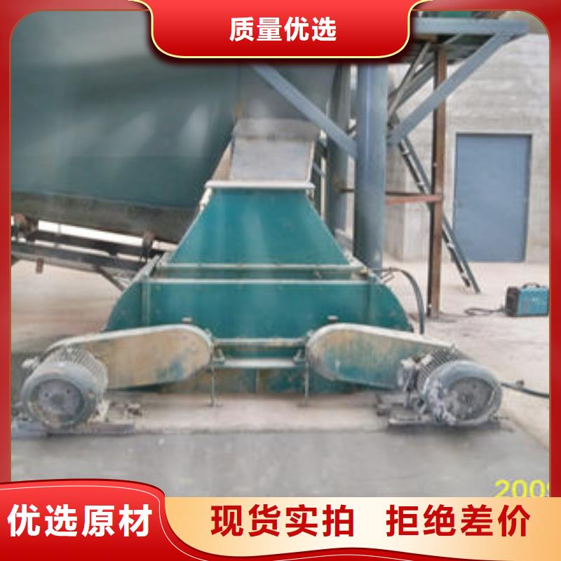 质量优的定日树脂包衣设备现货厂家