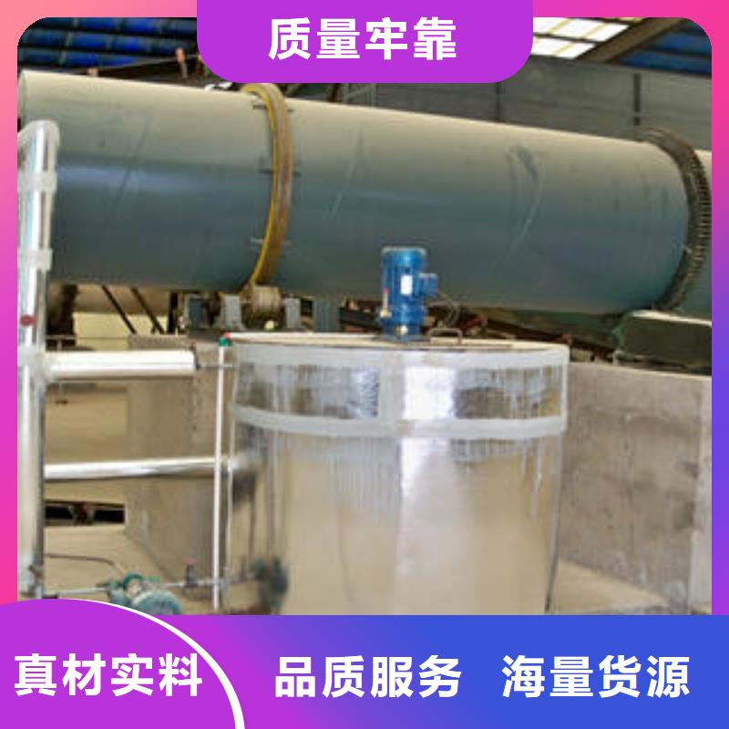 树脂包衣设备厂家定制大库存无缺货危机