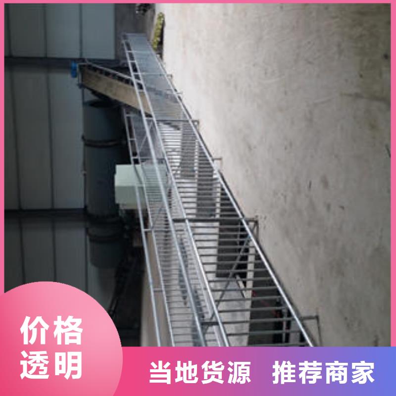 有机肥设备厂家热线