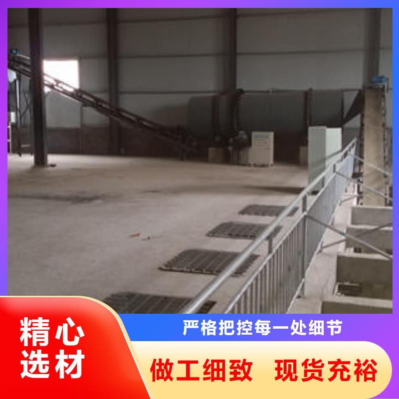 有机肥设备厂家口碑好