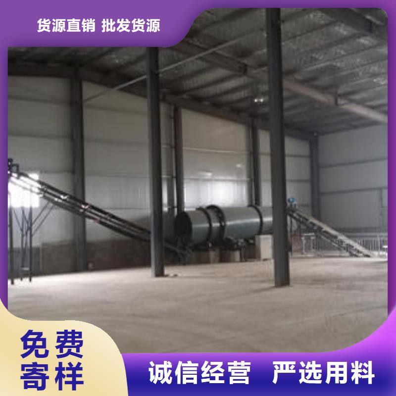 定日复合肥设备来厂实地考察