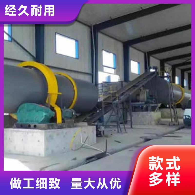选择正规定日控释肥设备厂家