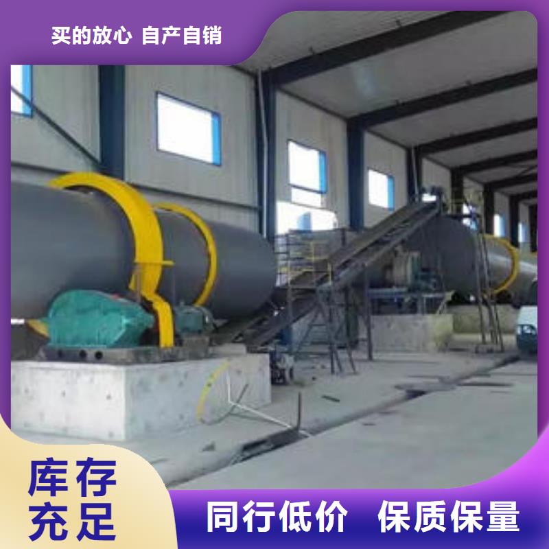 控释肥设备公司