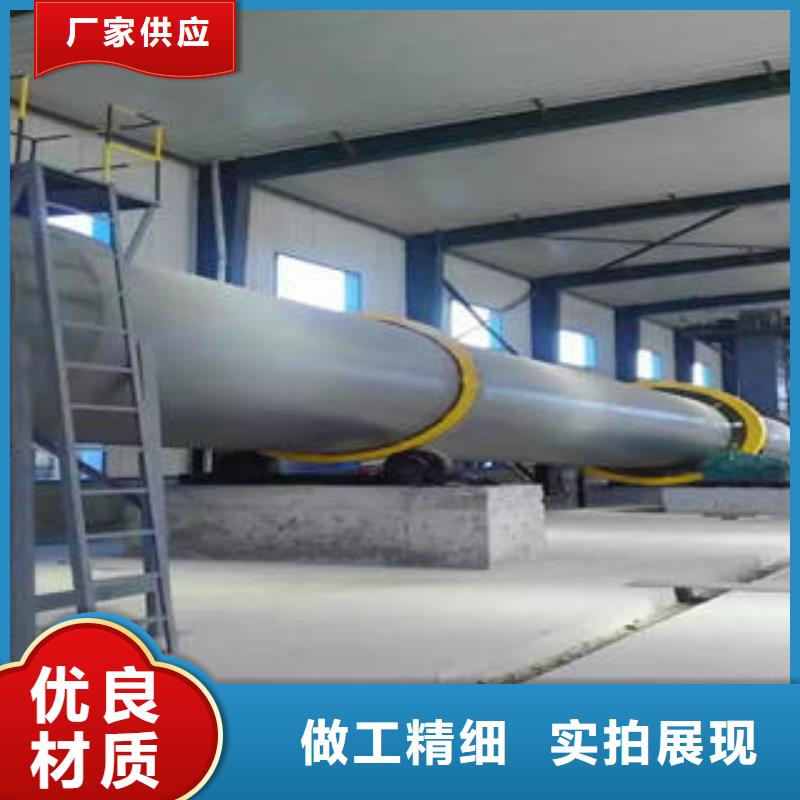 控释肥设备可靠满意