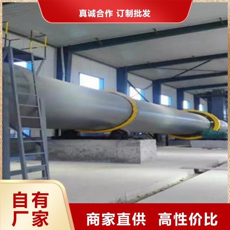 控释肥设备24小时发货