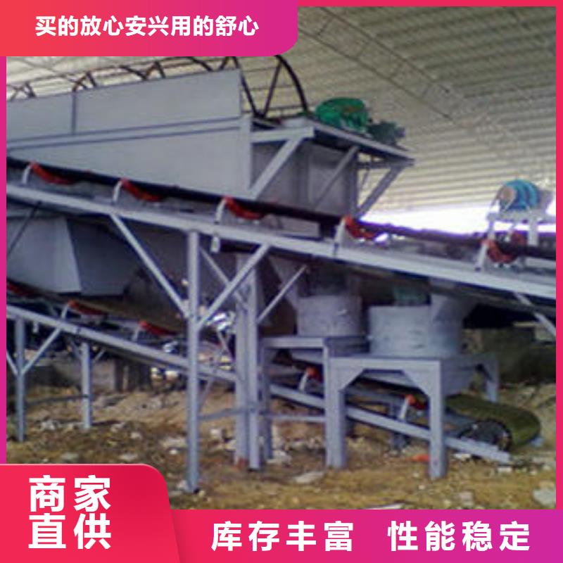 控释肥设备非标规格定做