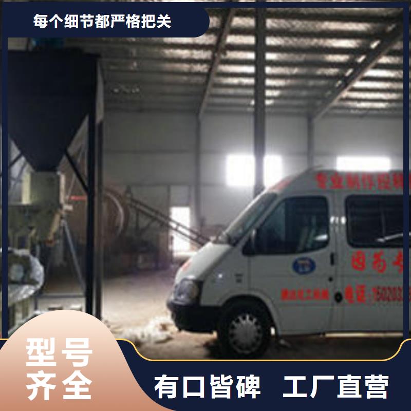 控释肥设备畅销全省