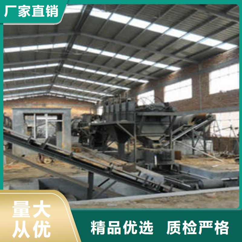 控释肥设备施工方案