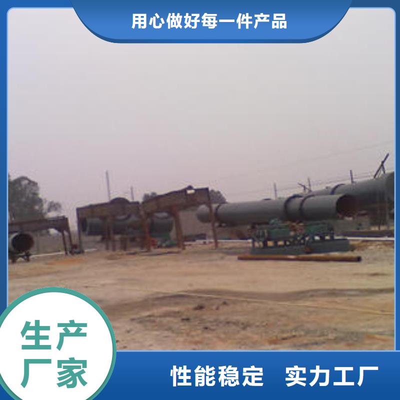 控释肥设备公司