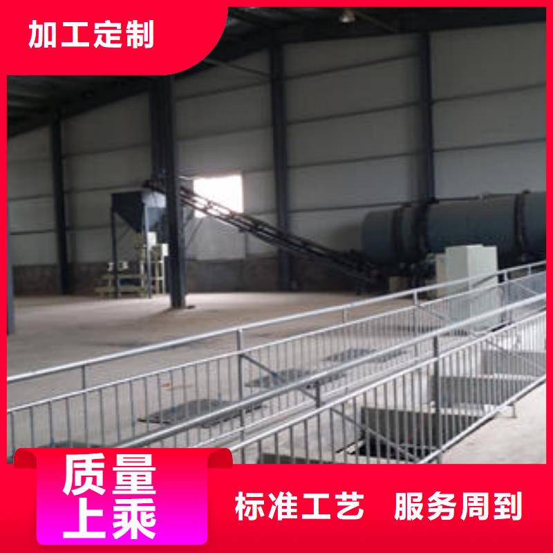 控释肥设备_控释肥设备有限公司