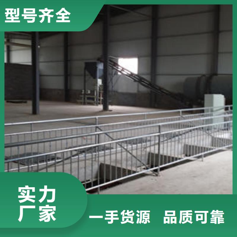 控释肥设备批发价格