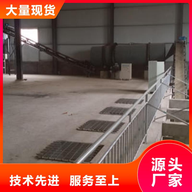 发货速度快的控释肥设备批发商