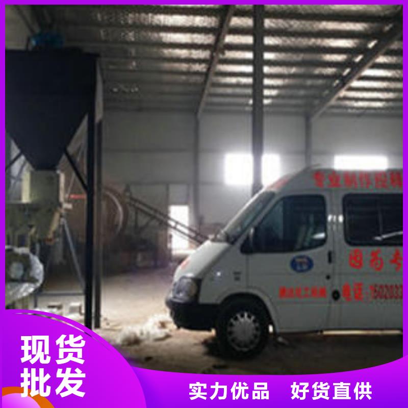 江口质优价廉的配方肥设备批发商