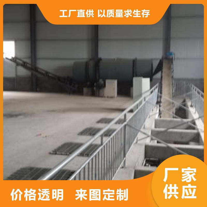 配方肥设备定制-不另行收费同城生产商