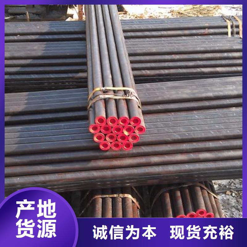 镀锌管厂