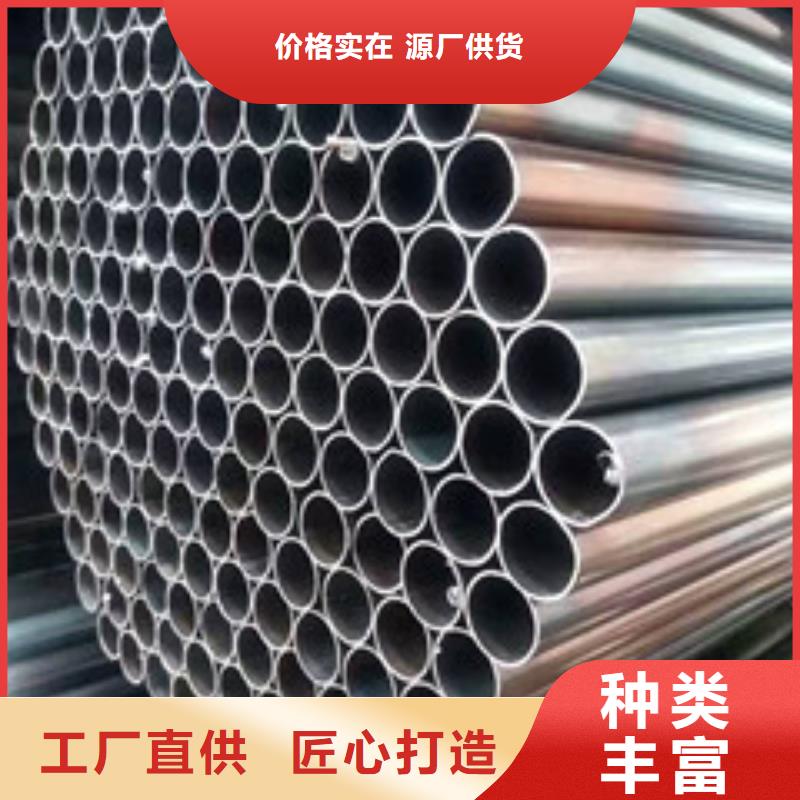 销售镀锌管_精选厂家当地品牌