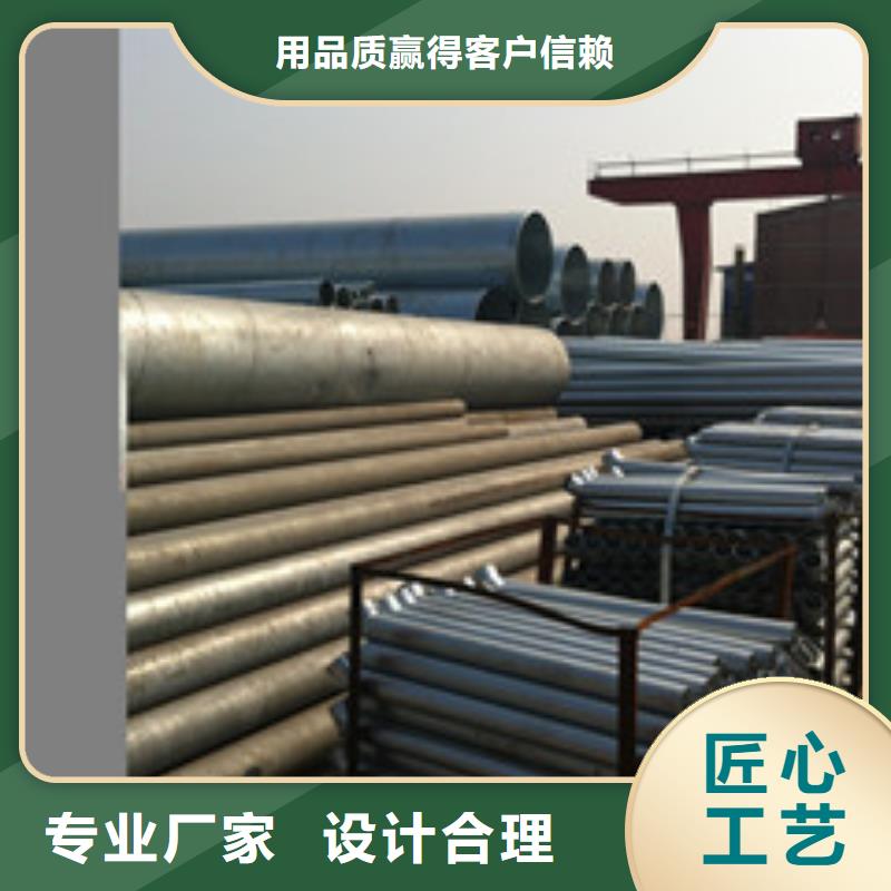 镀锌管企业-让您放心