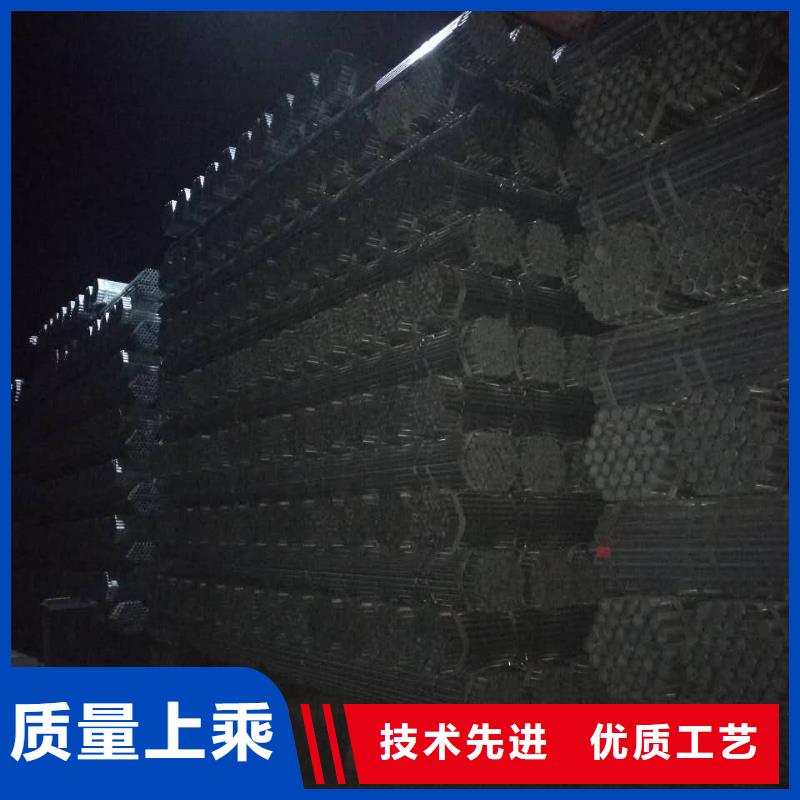 镀锌管商家同城品牌