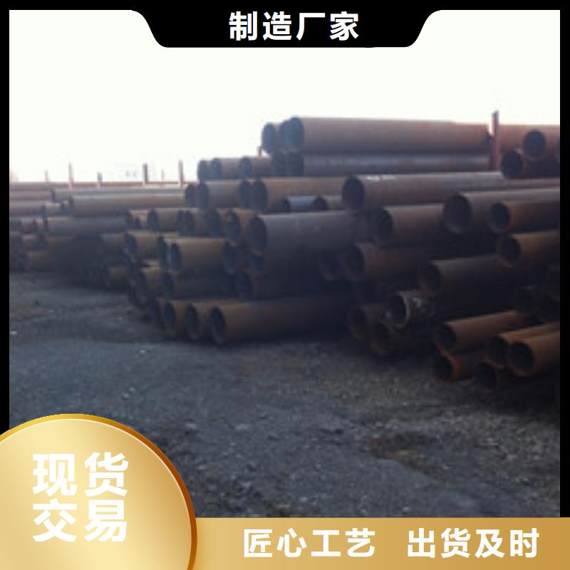 价格合理的无缝管生产厂家优选好材铸造好品质