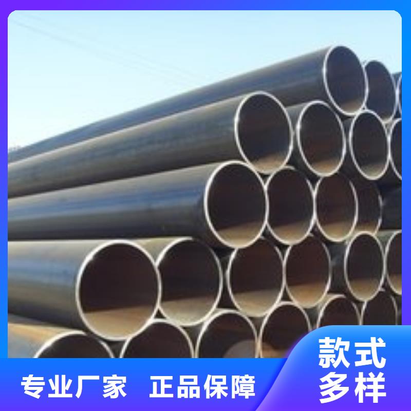 焊管质量保证老牌厂家