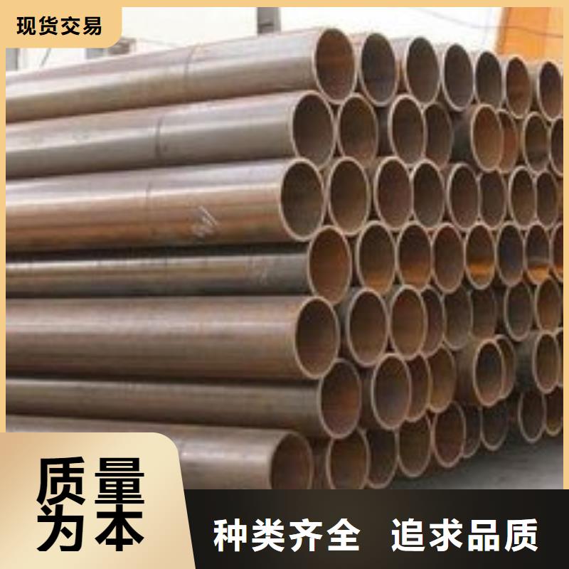 焊管质量保证老牌厂家