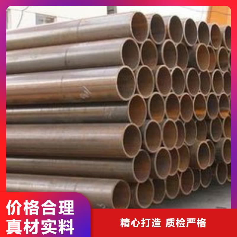 焊管厂家-高品质