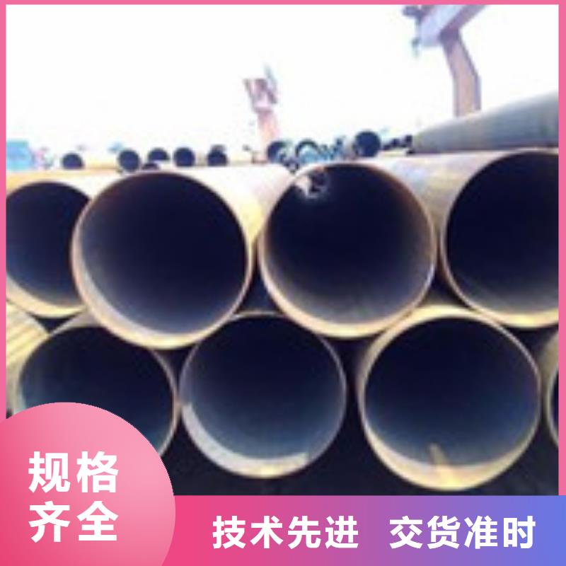 焊管以诚为本欢迎咨询