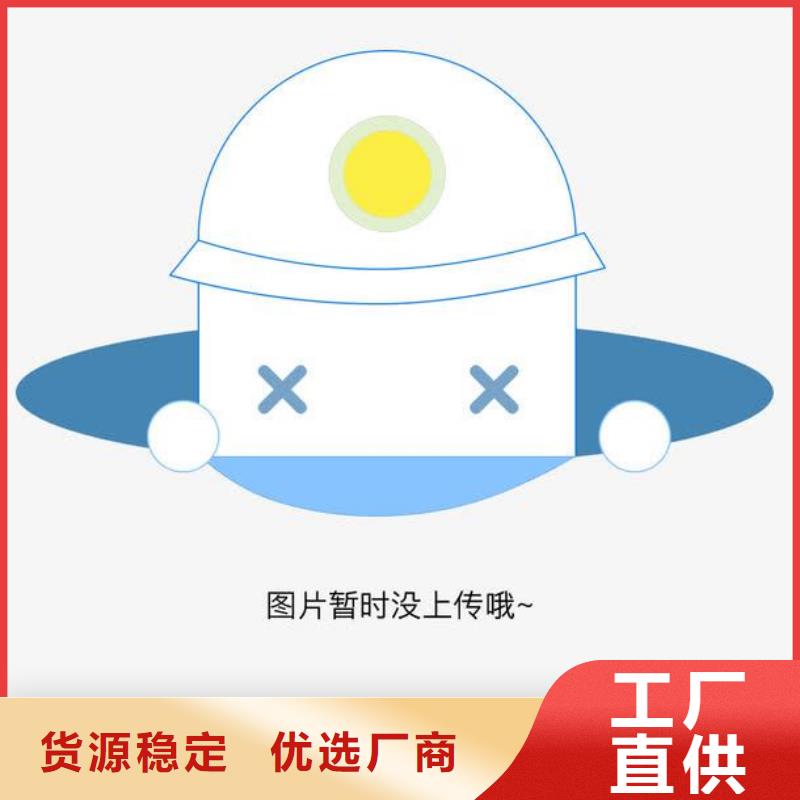 批发焊管_精选厂家