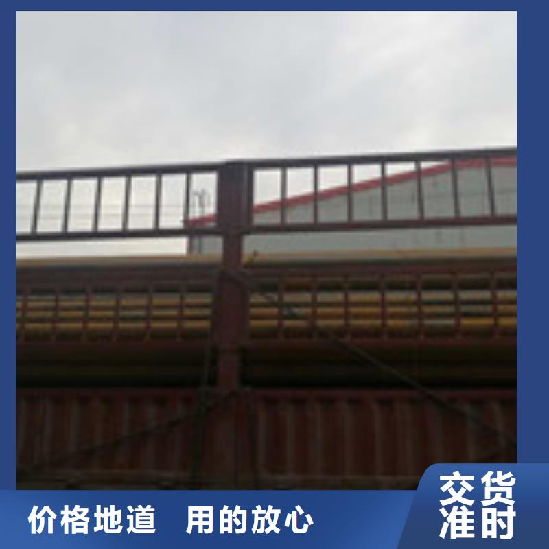 质量优的焊管供货商