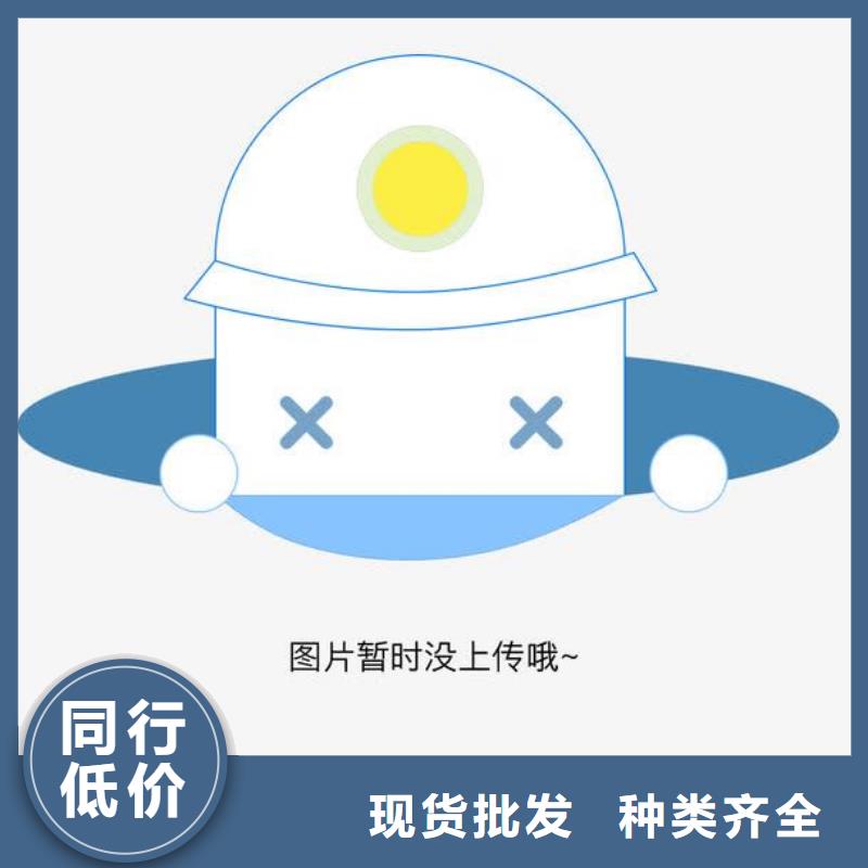 焊管厂家送货及时