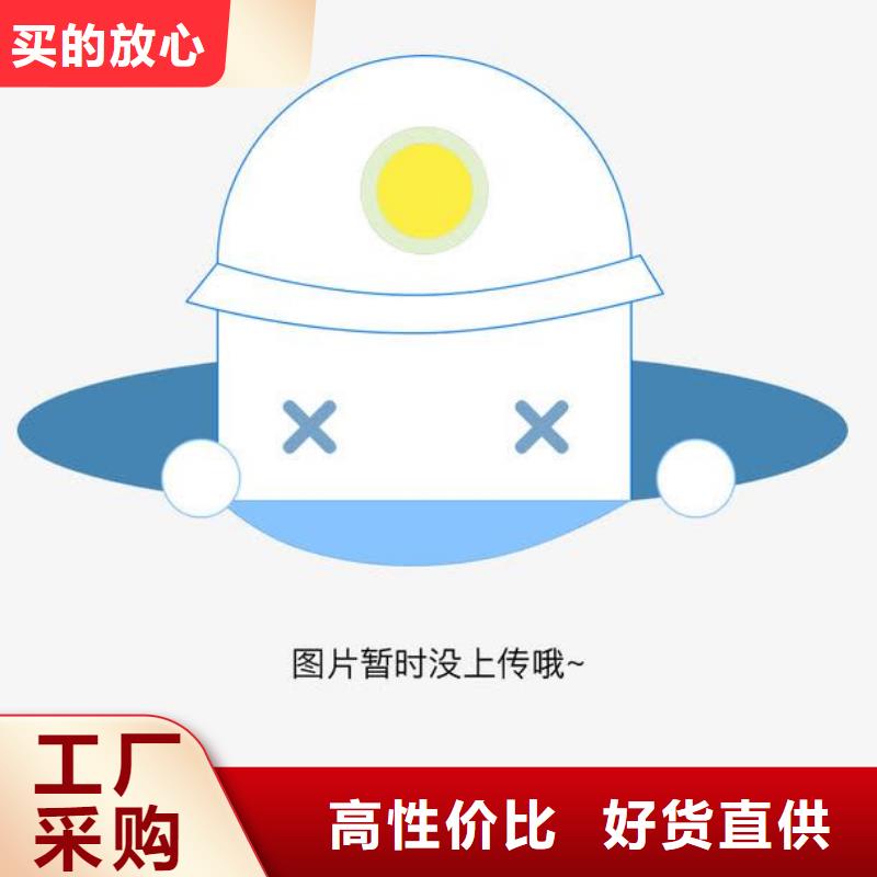 有现货的焊管供应商