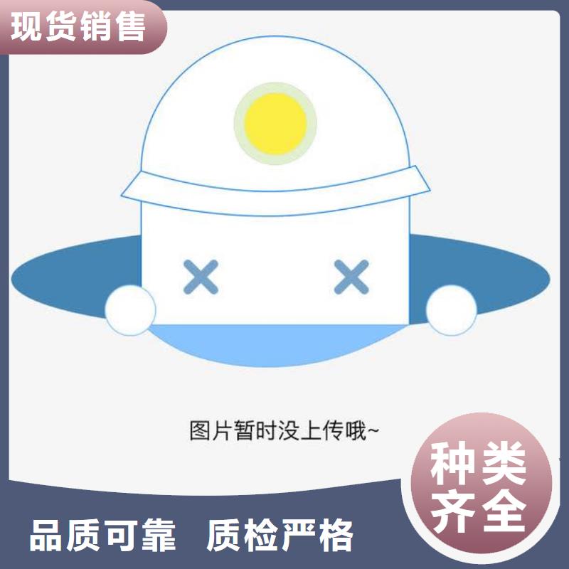 焊管贴心售后