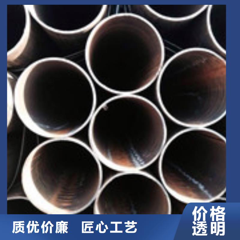 质优价廉的焊管生产厂家今日价格