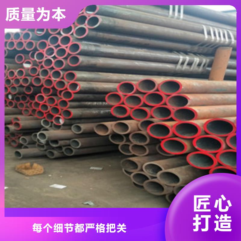 无缝钢管制造厂家产地批发