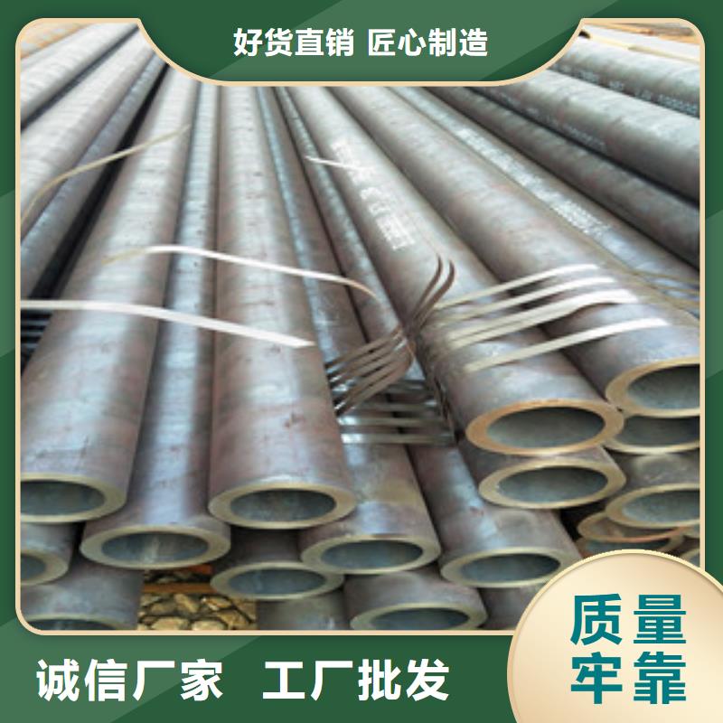 实力雄厚的无缝钢管生产厂家工艺层层把关