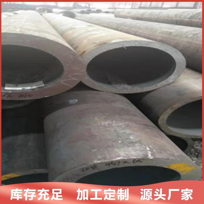 无缝钢管厂家_无缝钢管经验丰富质量放心