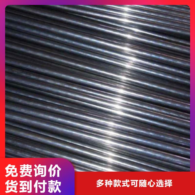 生产冷拉钢的公司