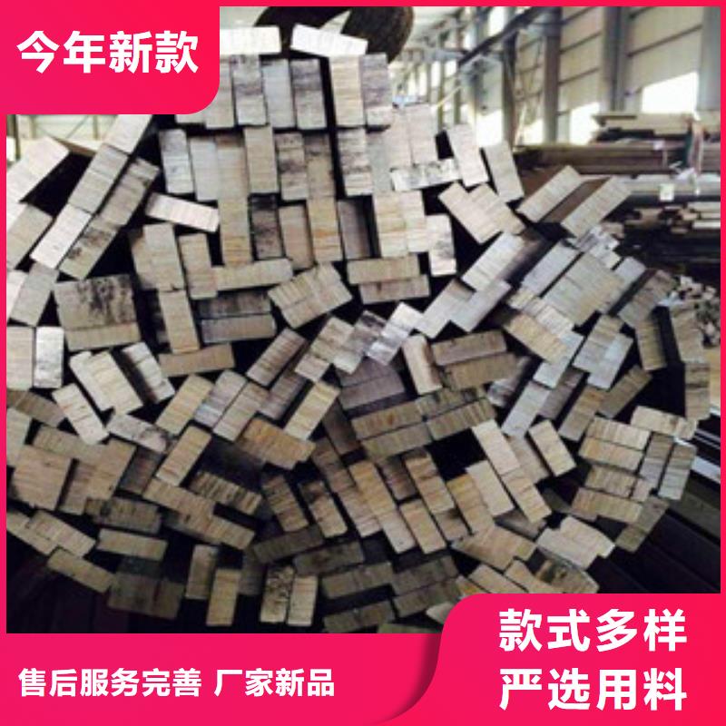 冷拉钢品质
