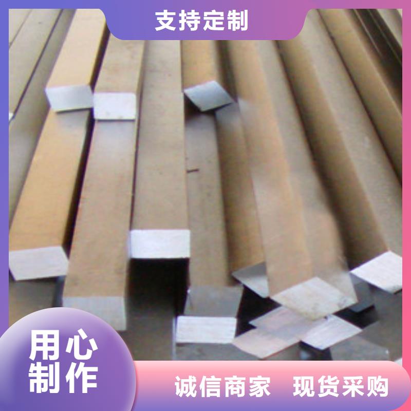 冷拉钢货到付款
