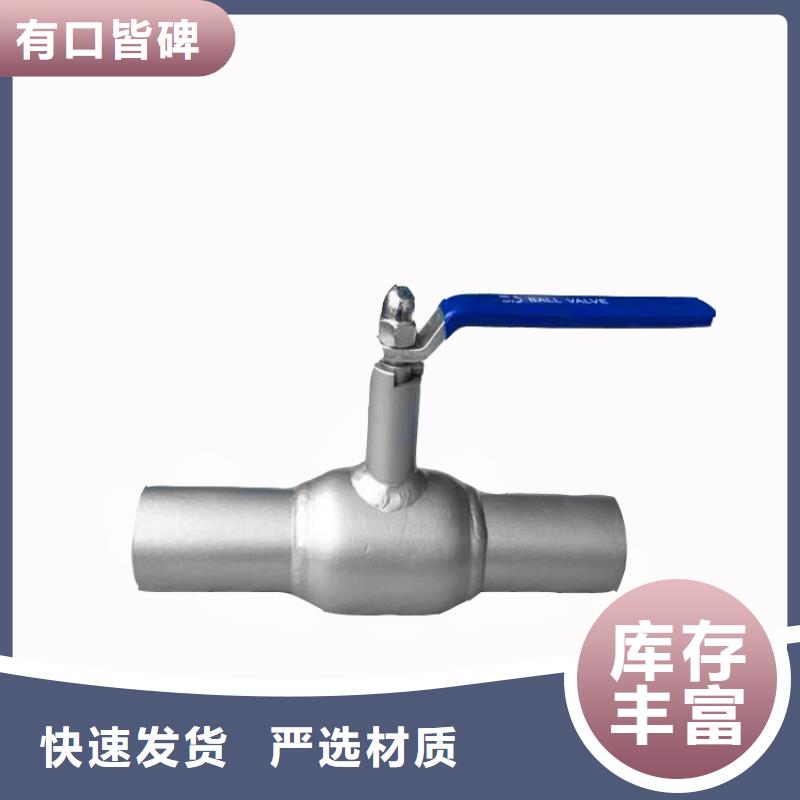 不锈钢管件厂家-不锈钢管件定制