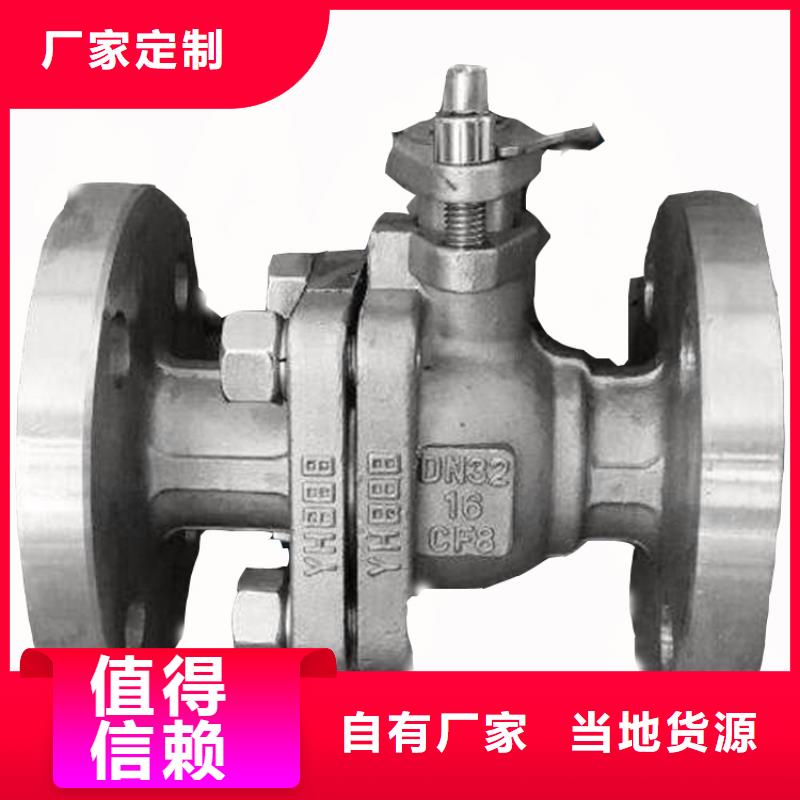 不锈钢管件质量可靠的厂家